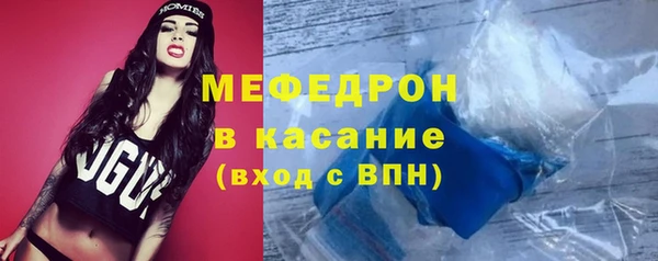 apvp Майский