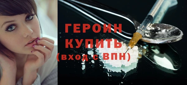 apvp Магадан