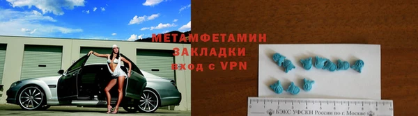 дурь Алексеевка