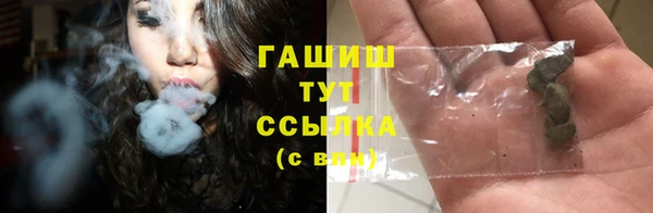 дурь Алексеевка