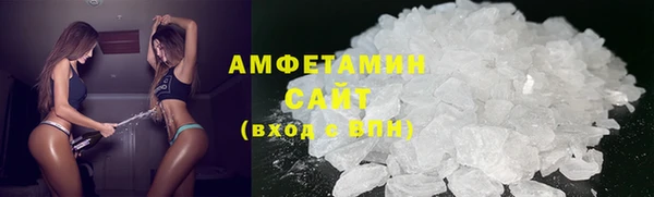 дурь Алексеевка