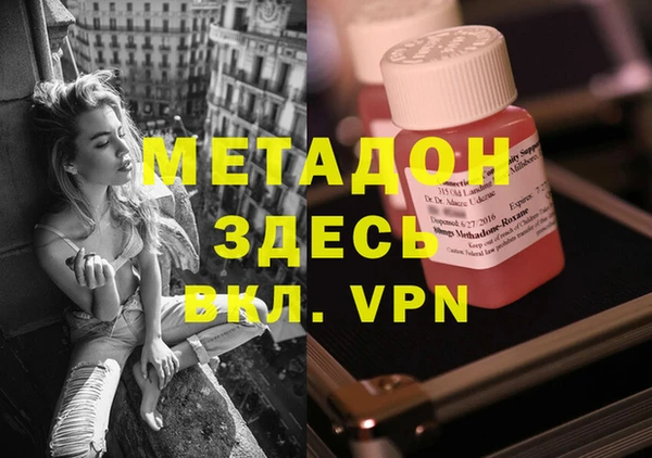 тгк Алексин
