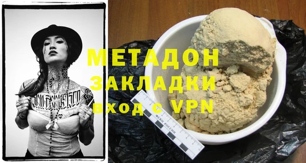 дурь Алексеевка