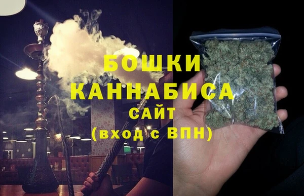 трава Алзамай