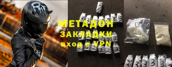 трава Алзамай
