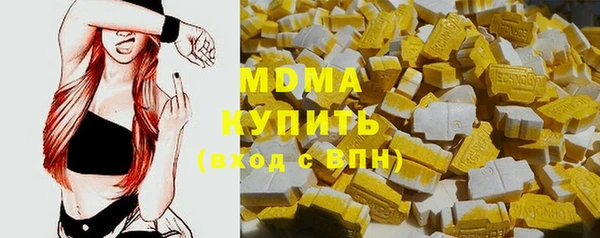 дурь Алексеевка