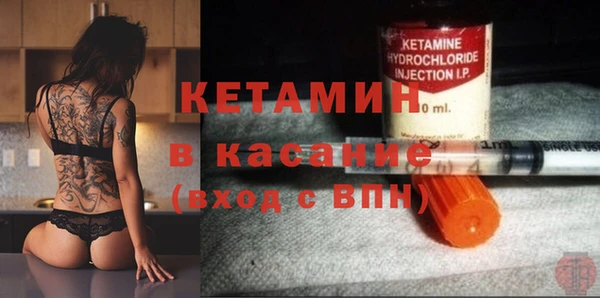 тгк Алексин