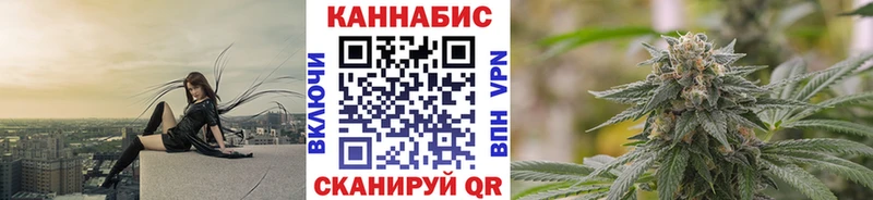 Бошки Шишки семена  нарко площадка наркотические препараты  Протвино  где купить наркоту 
